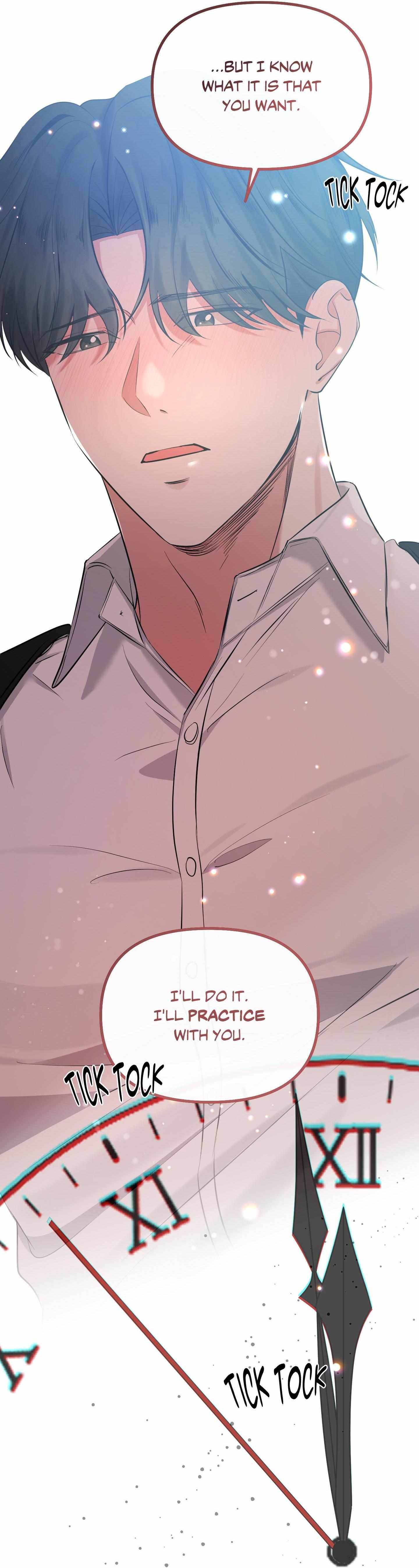 Read On the Dot chapter 18 image 77 on Lezhin