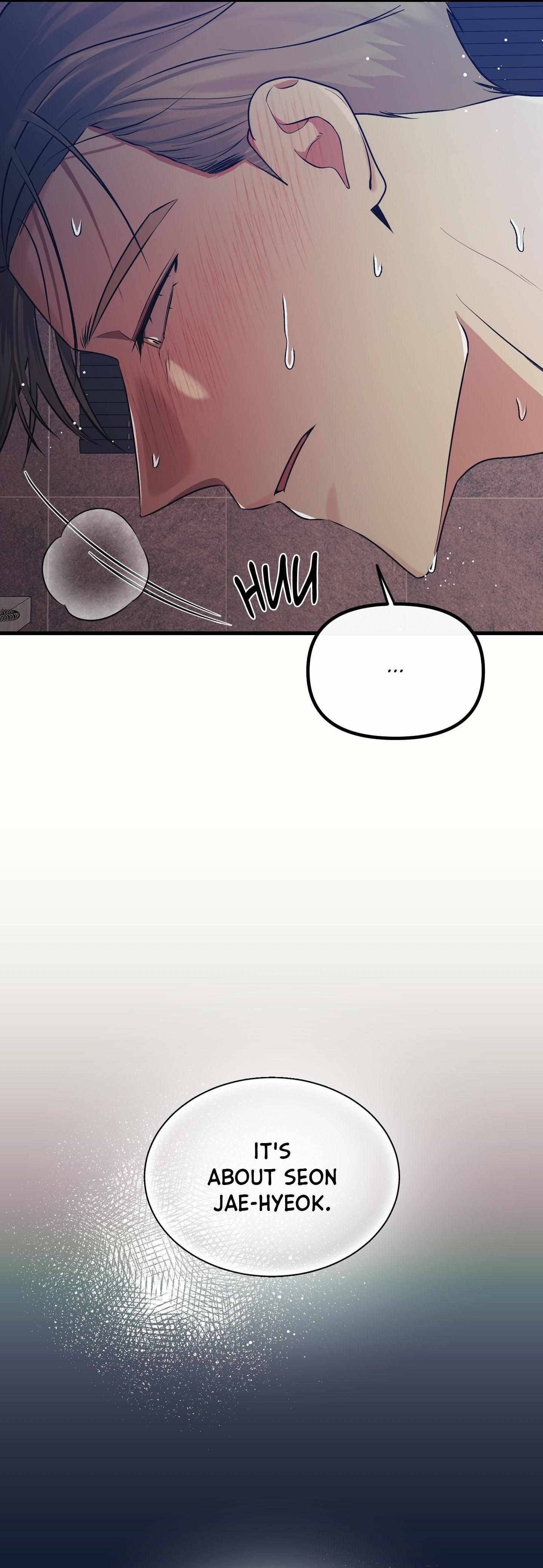 Read On the Dot chapter 19 image 45 on Lezhin