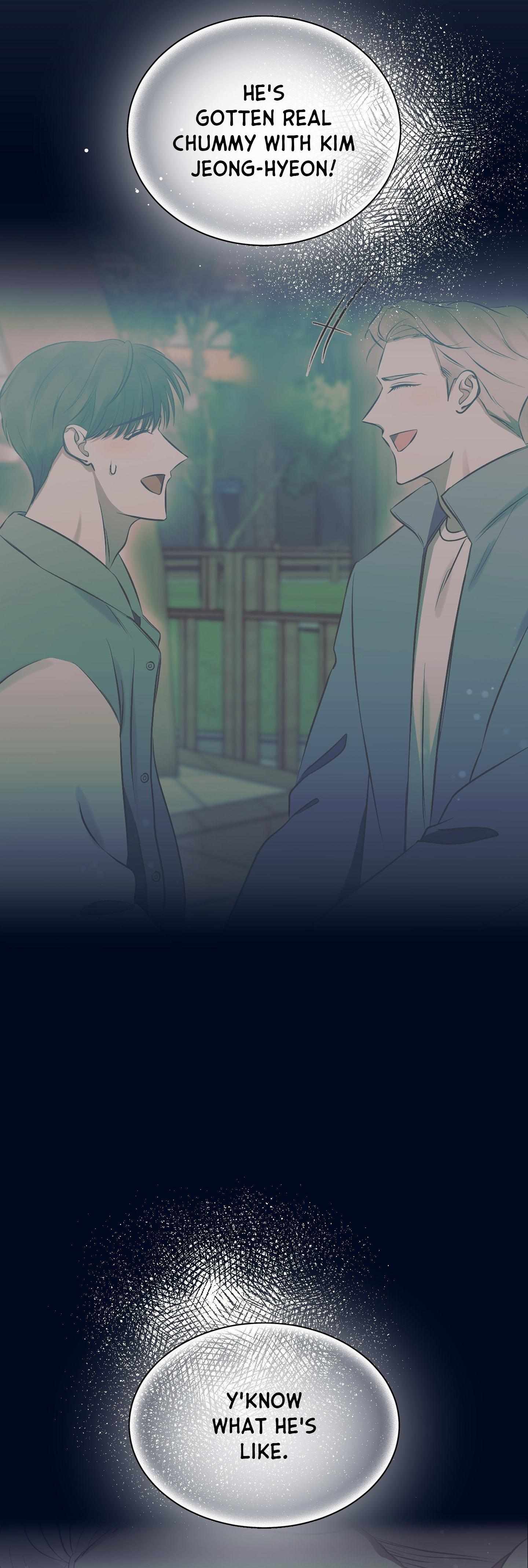 Read On the Dot chapter 19 image 46 on Lezhin