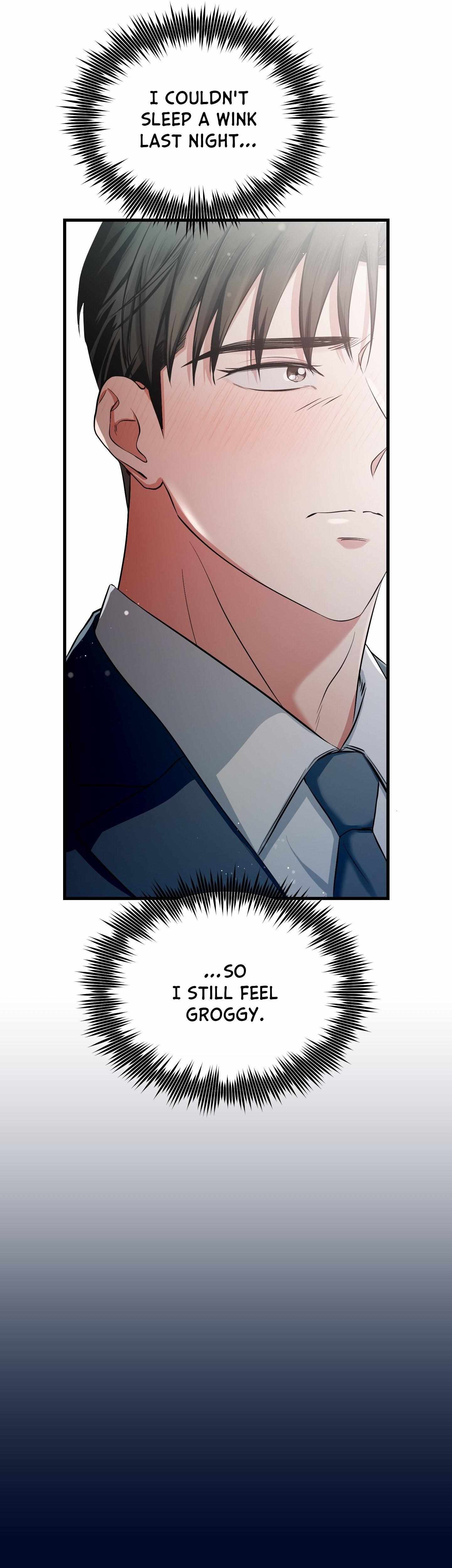 Read On the Dot chapter 19 image 5 on Lezhin
