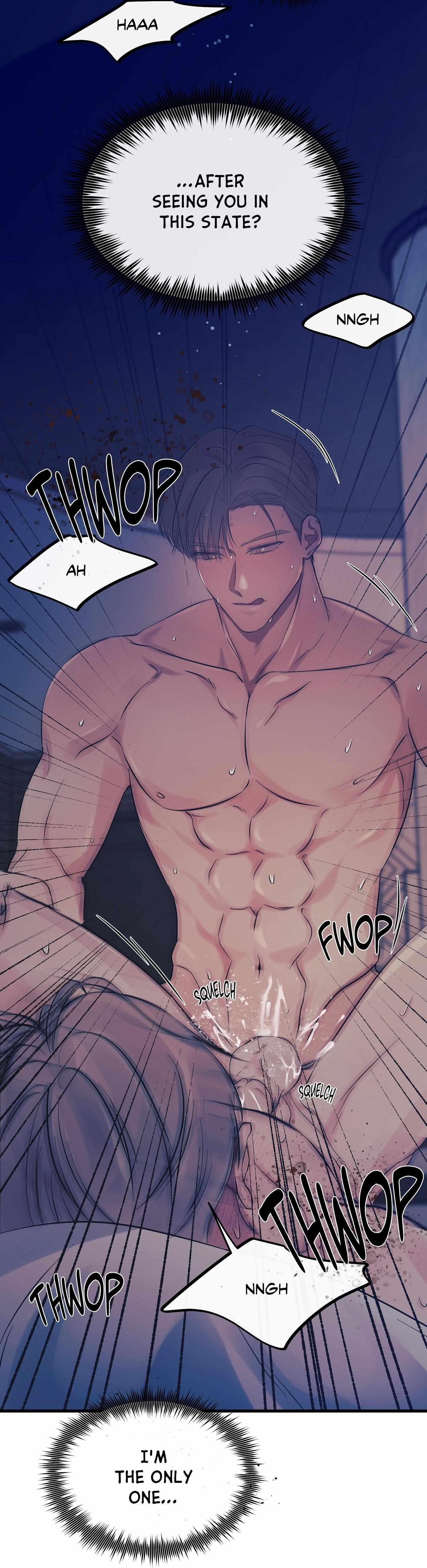 Read On the Dot chapter 19 image 58 on Lezhin