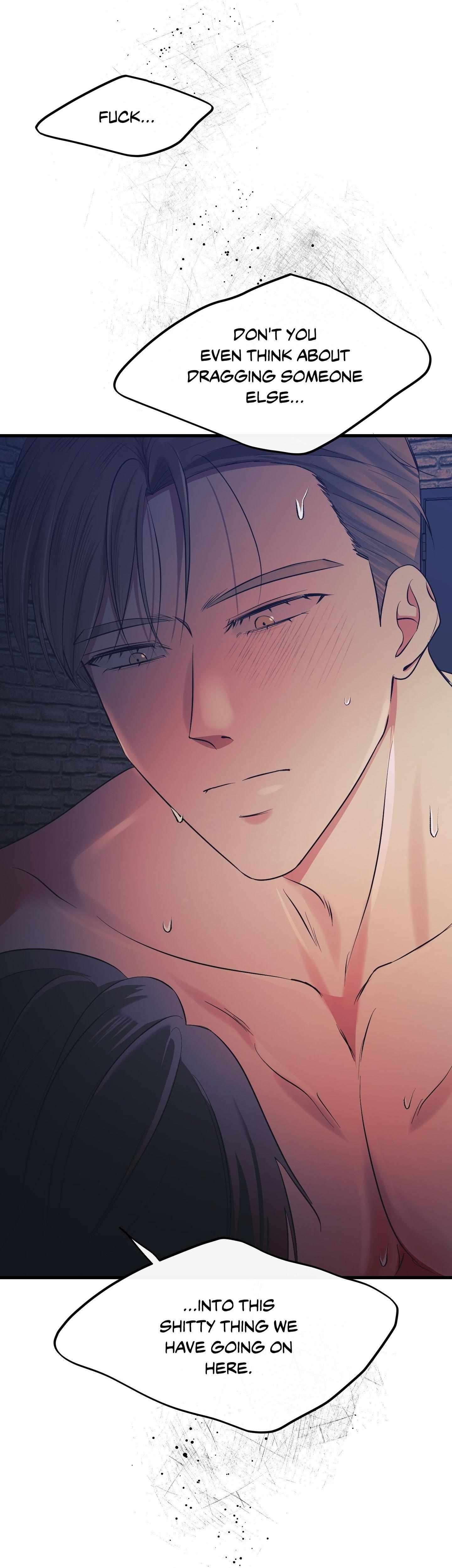 Read On the Dot chapter 19 image 79 on Lezhin