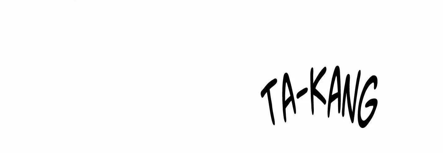Read On the Dot chapter 2 image 5 on Lezhin