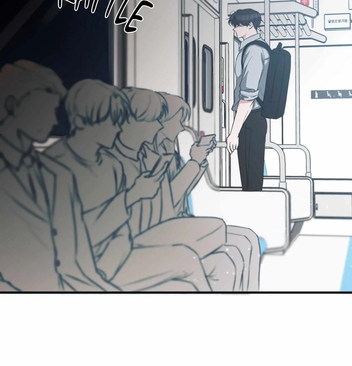 Read On the Dot chapter 2 image 7 on Lezhin