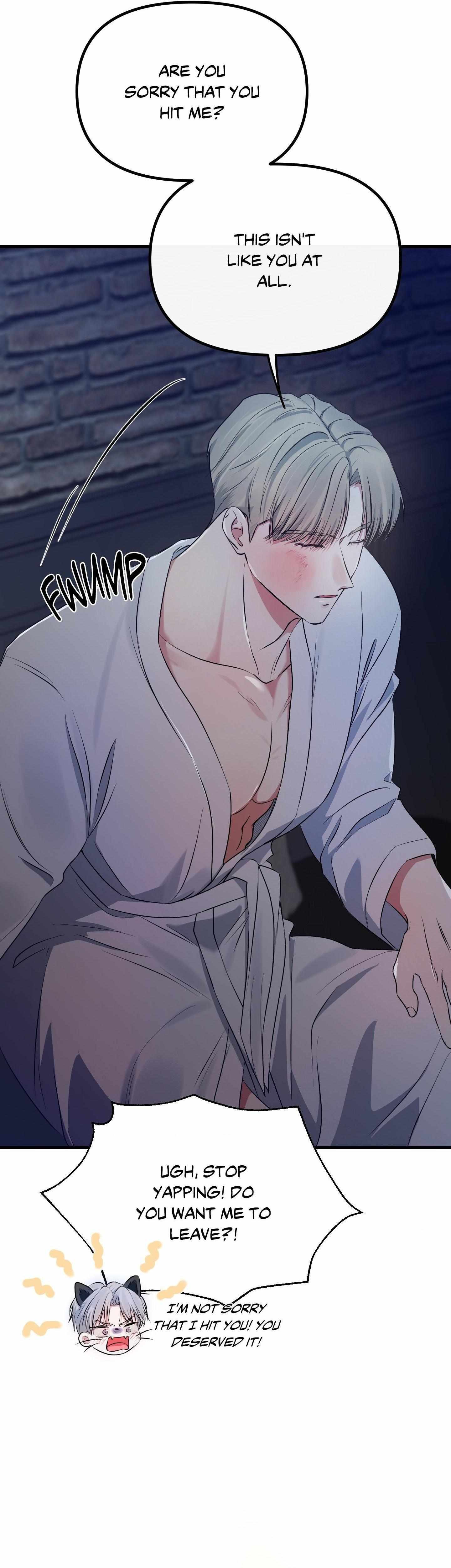 Read On the Dot chapter 20 image 23 on Lezhin