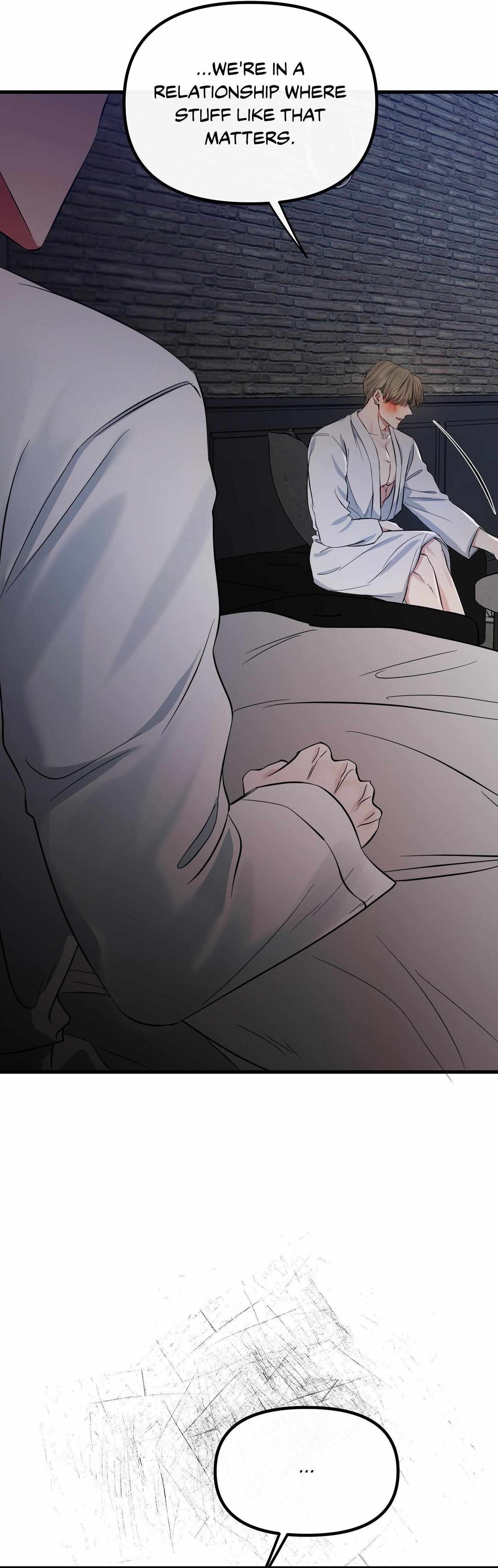 Read On the Dot chapter 20 image 44 on Lezhin