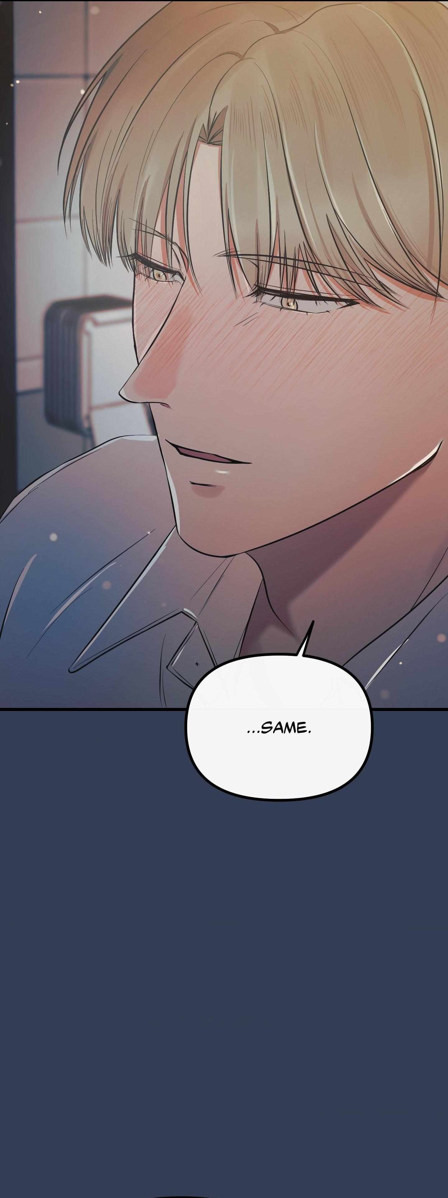 Read On the Dot chapter 20 image 5 on Lezhin