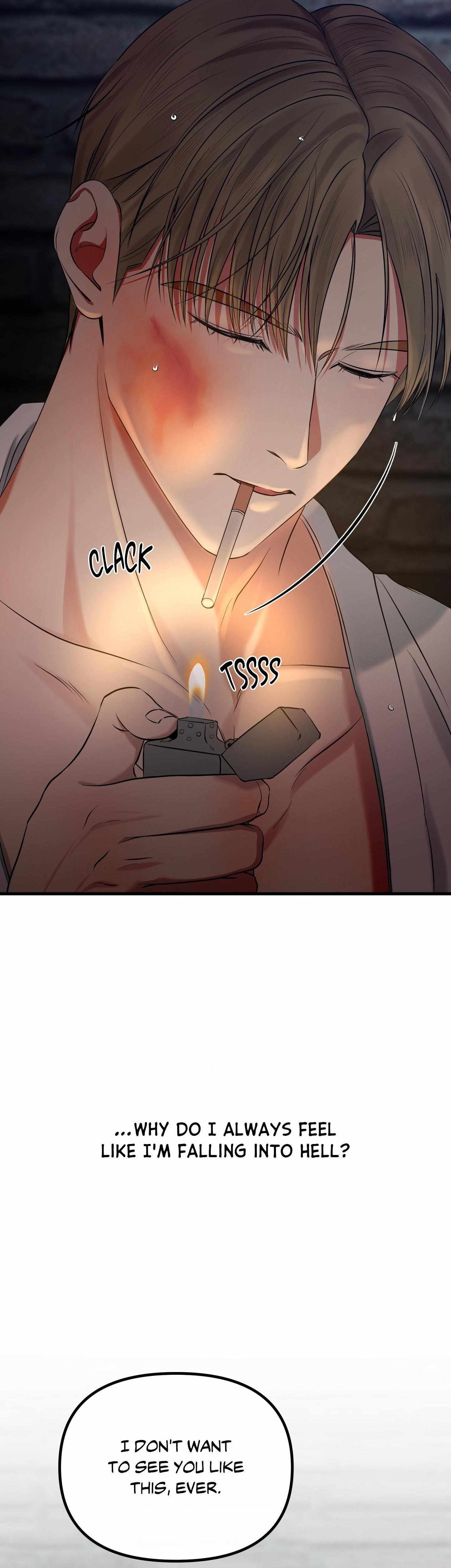 Read On the Dot chapter 20 image 69 on Lezhin