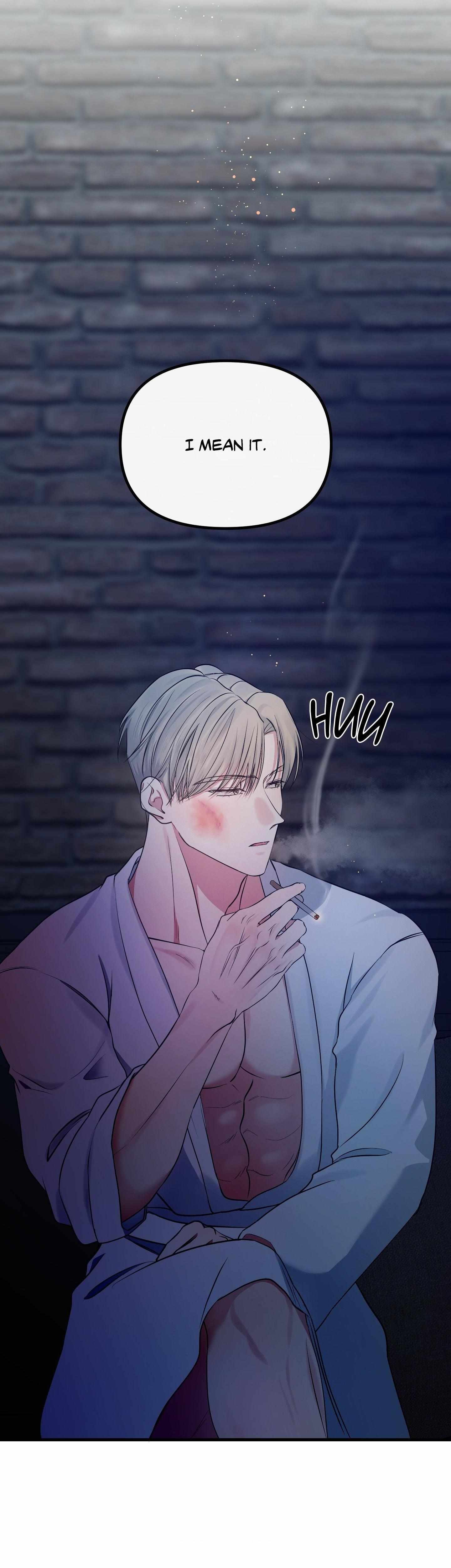 Read On the Dot chapter 20 image 70 on Lezhin