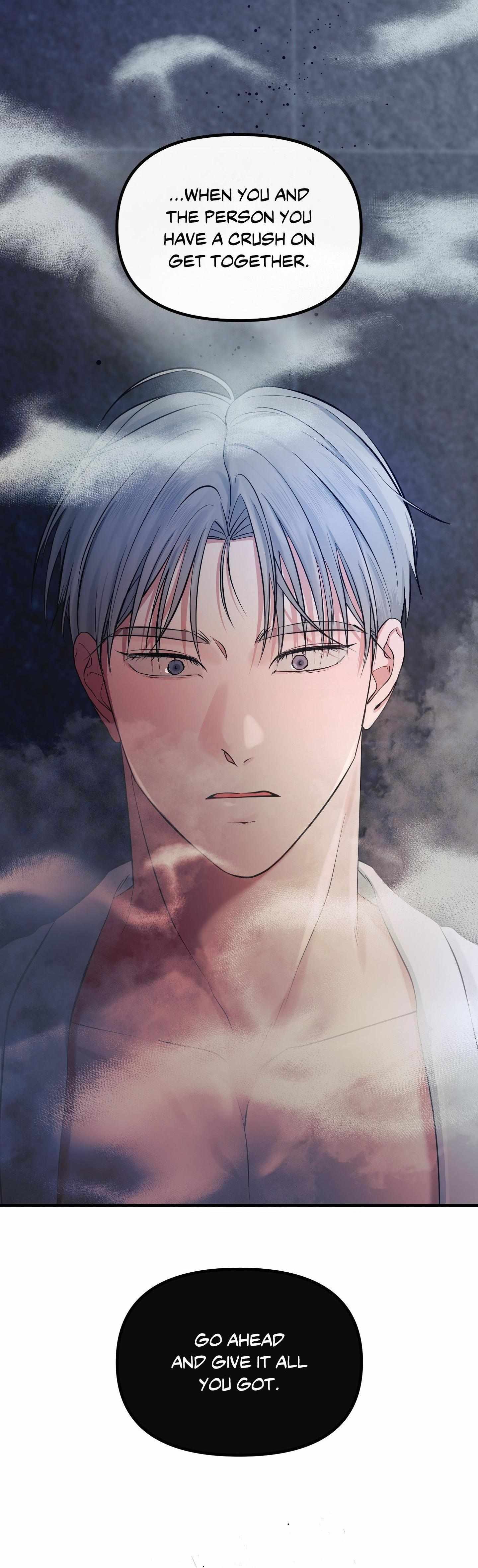 Read On the Dot chapter 20 image 74 on Lezhin