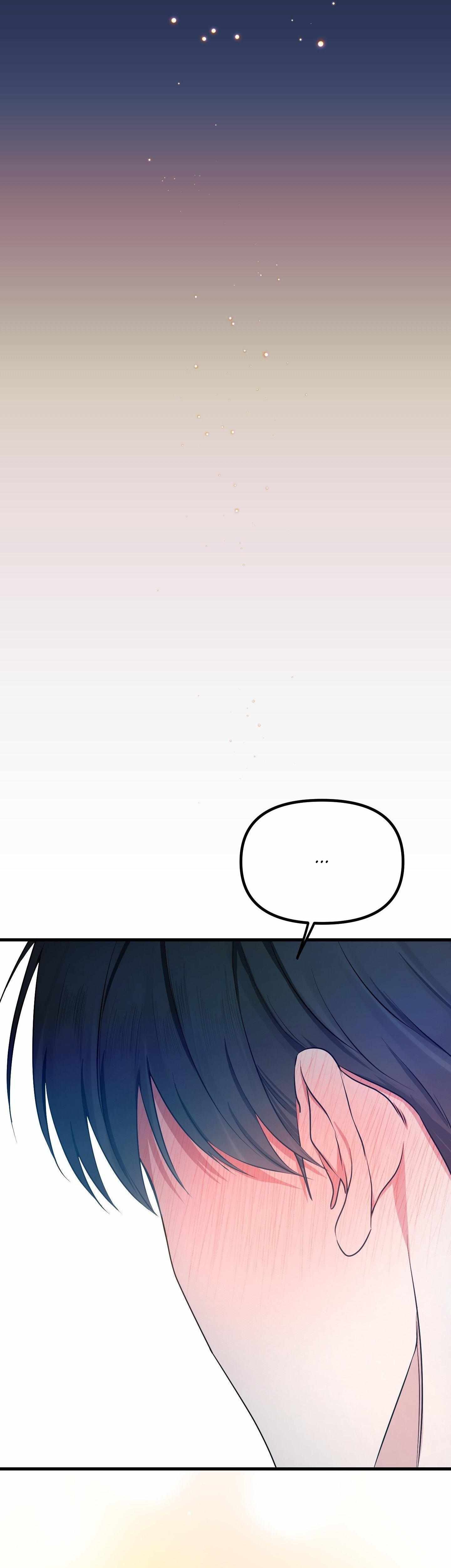 Read On the Dot chapter 21 image 16 on Lezhin