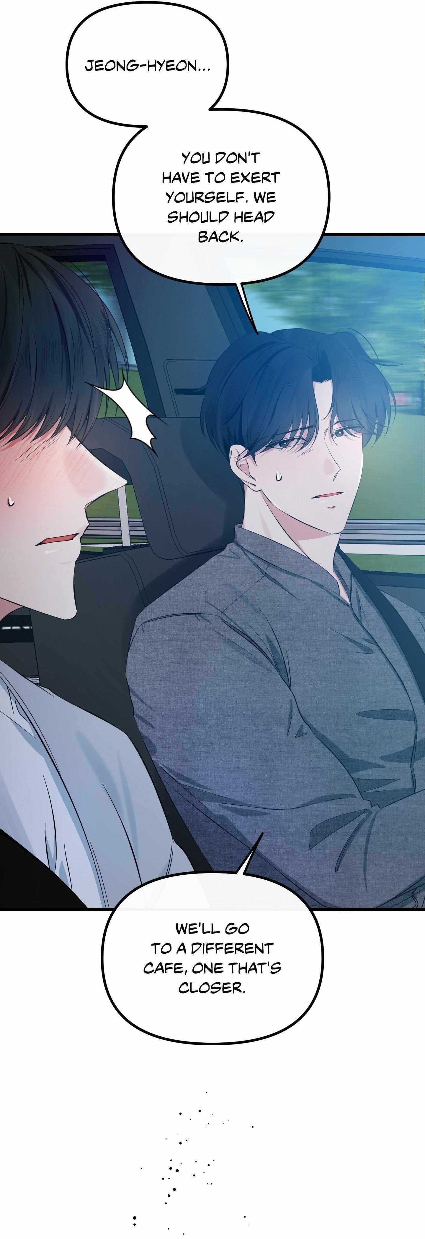 Read On the Dot chapter 21 image 26 on Lezhin