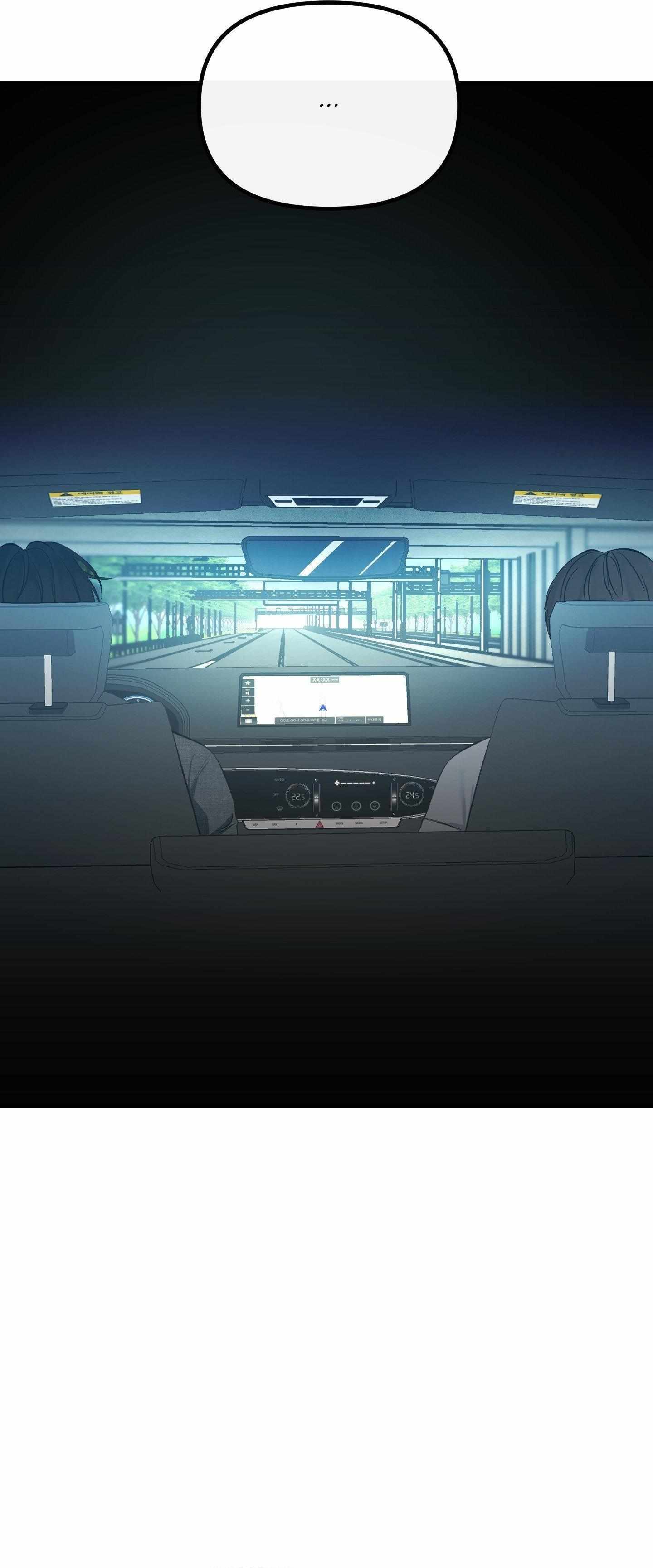 Read On the Dot chapter 21 image 30 on Lezhin