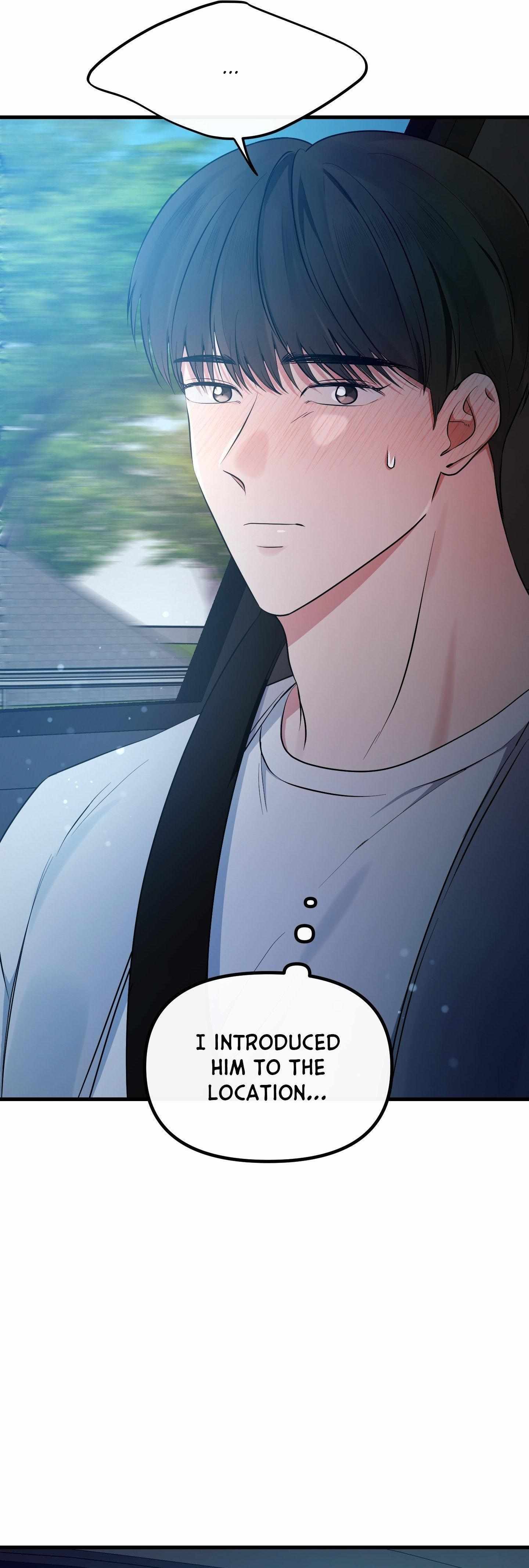Read On the Dot chapter 21 image 6 on Lezhin