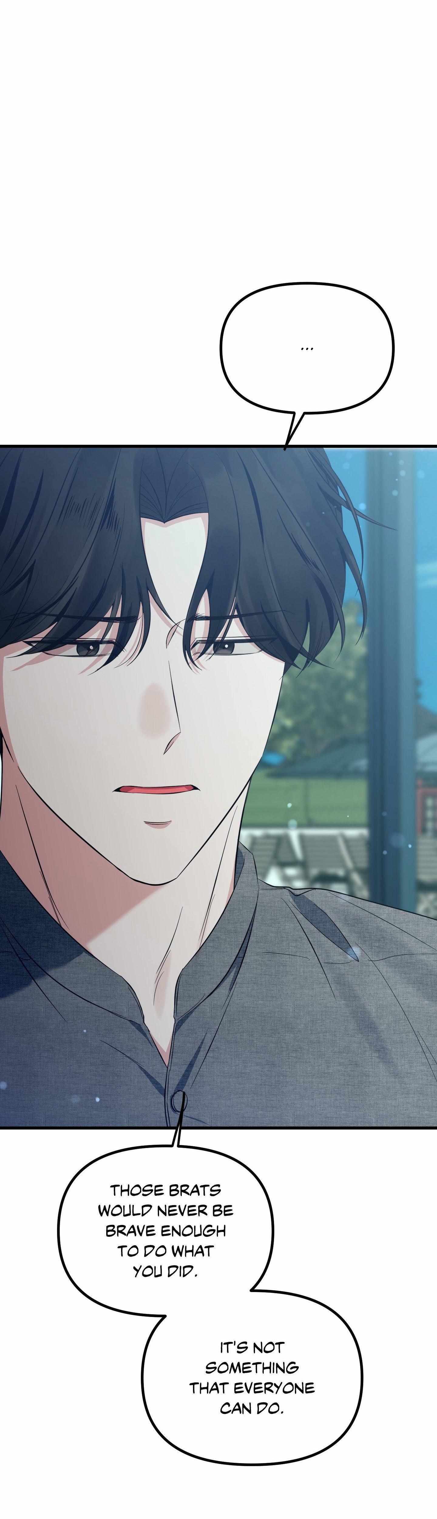 Read On the Dot chapter 22 image 44 on Lezhin