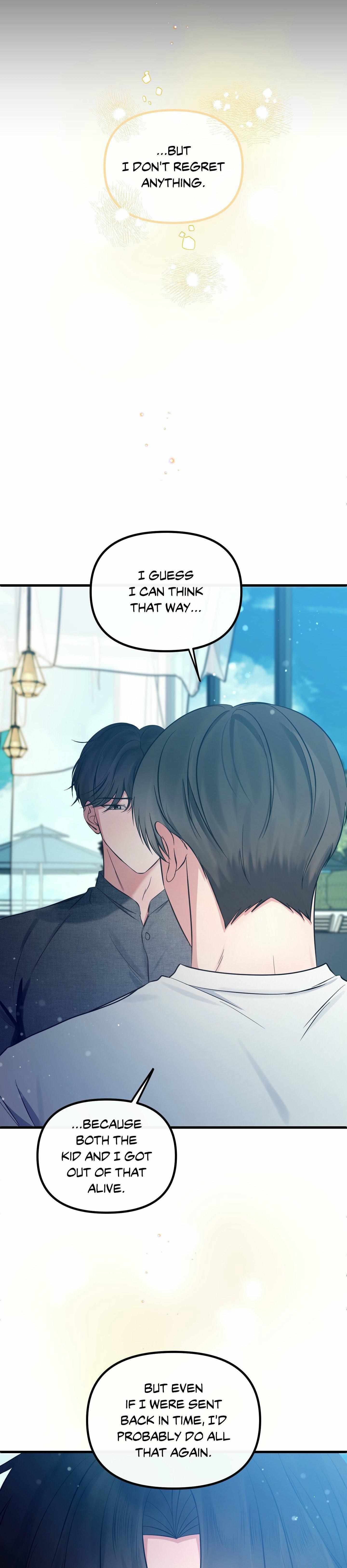Read On the Dot chapter 22 image 51 on Lezhin