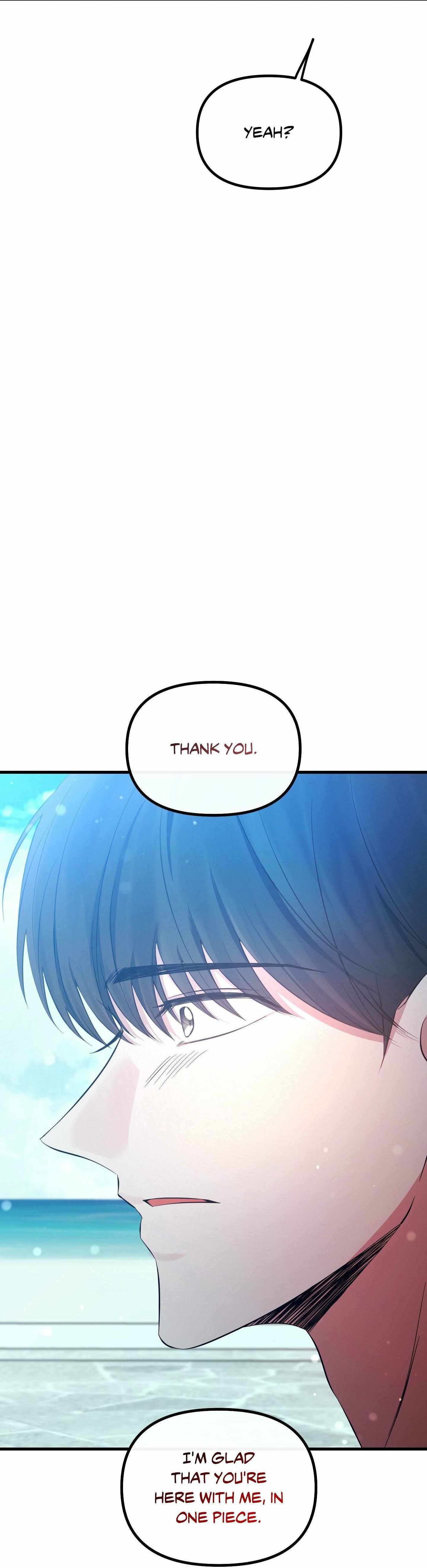 Read On the Dot chapter 22 image 53 on Lezhin