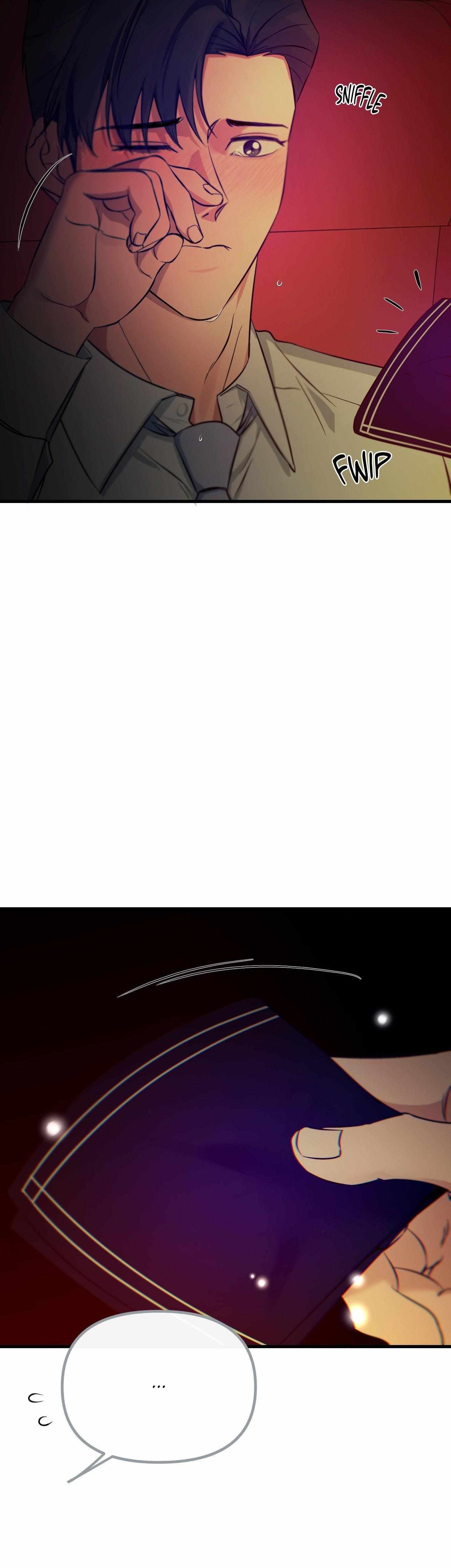 Read On the Dot chapter 23 image 42 on Lezhin