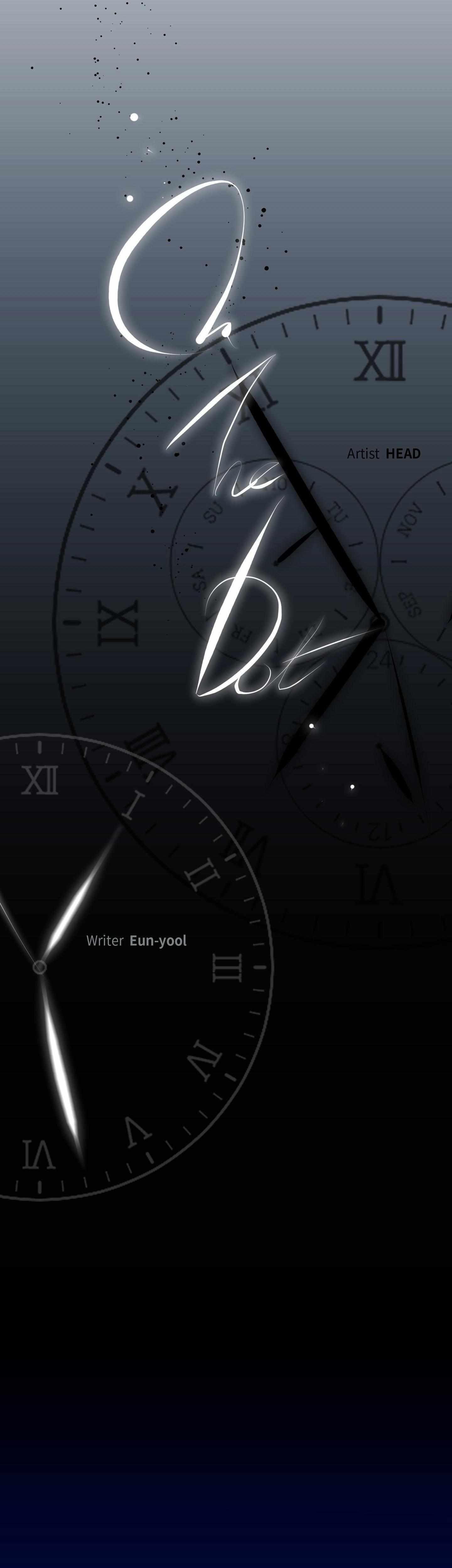 Read On the Dot chapter 24 image 15 on Lezhin