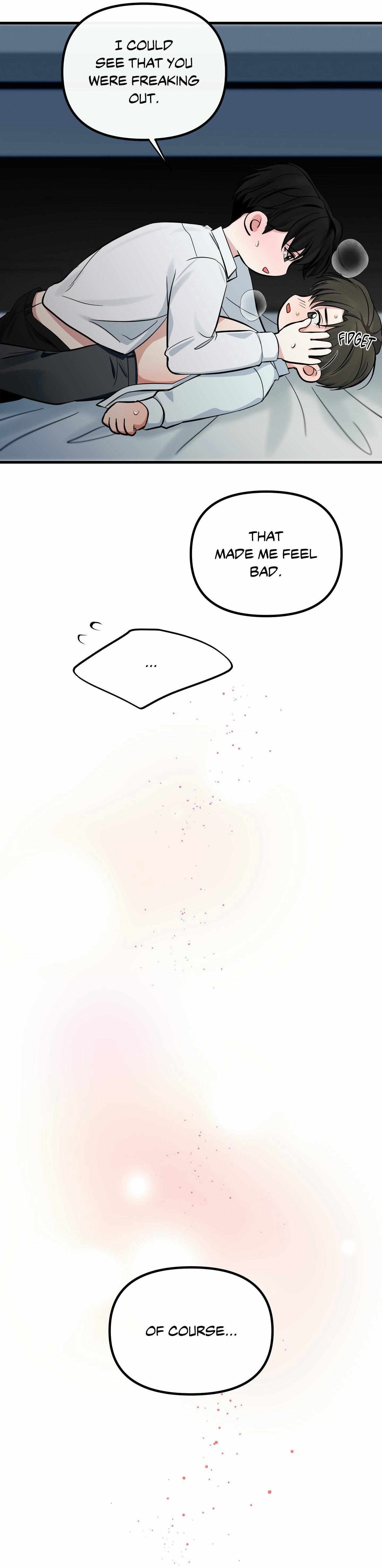 Read On the Dot chapter 25 image 24 on Lezhin