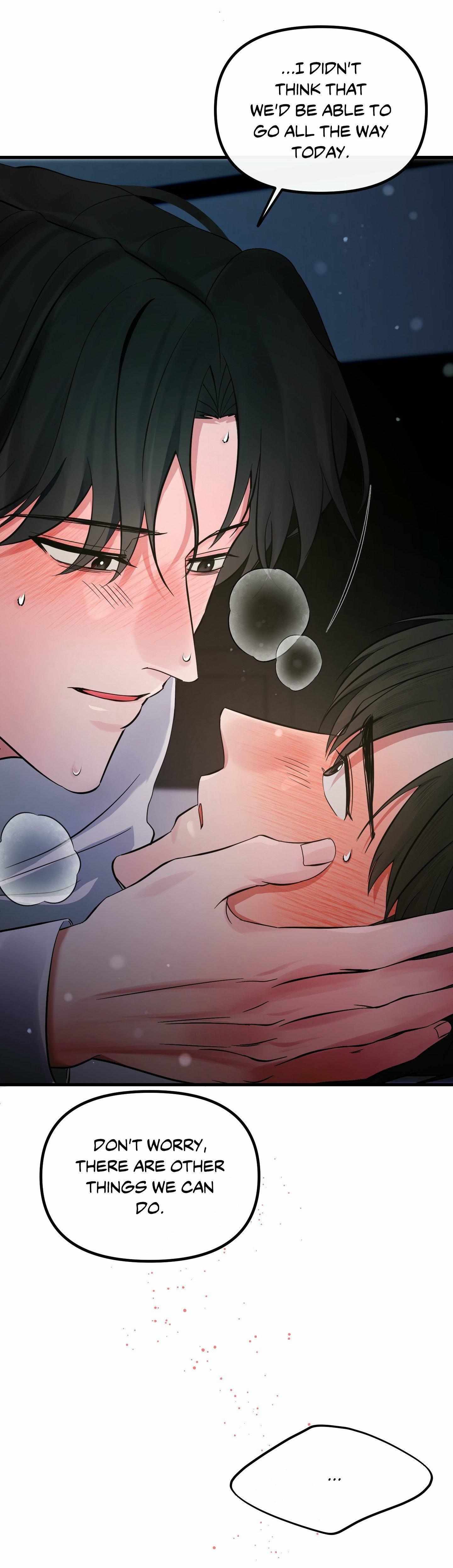 Read On the Dot chapter 25 image 25 on Lezhin