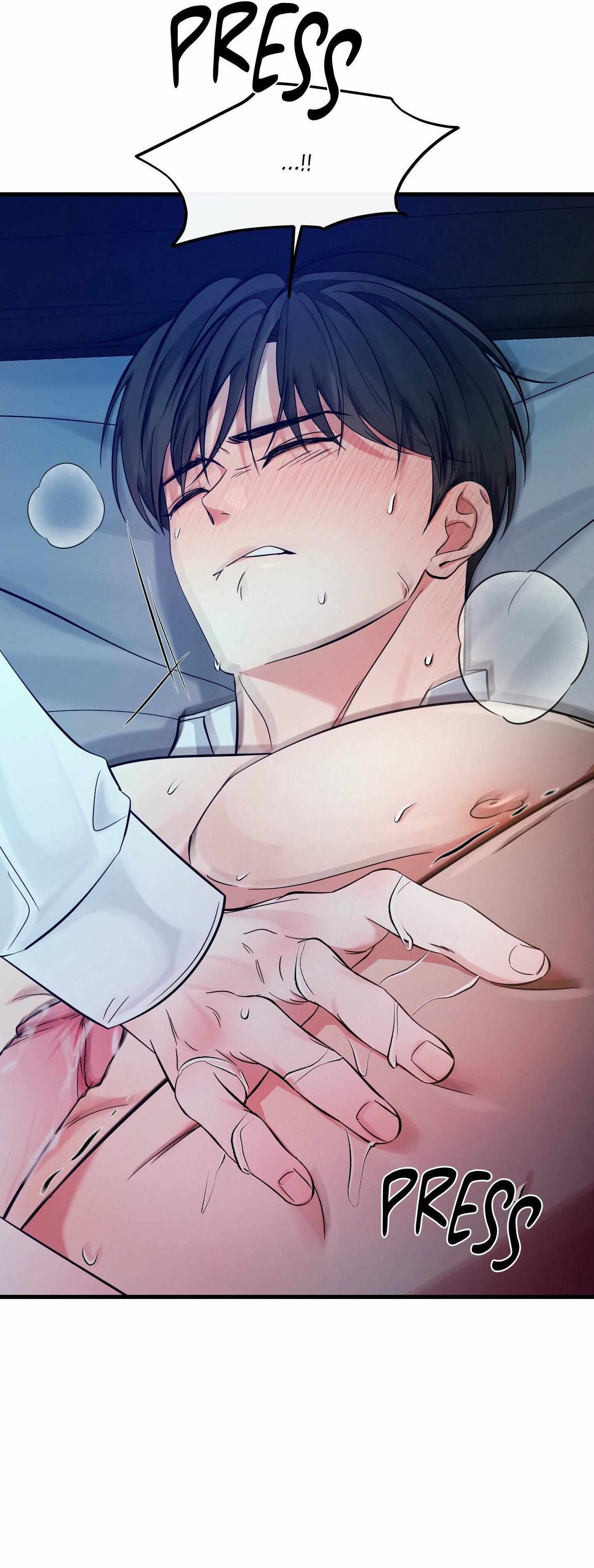 Read On the Dot chapter 25 image 44 on Lezhin