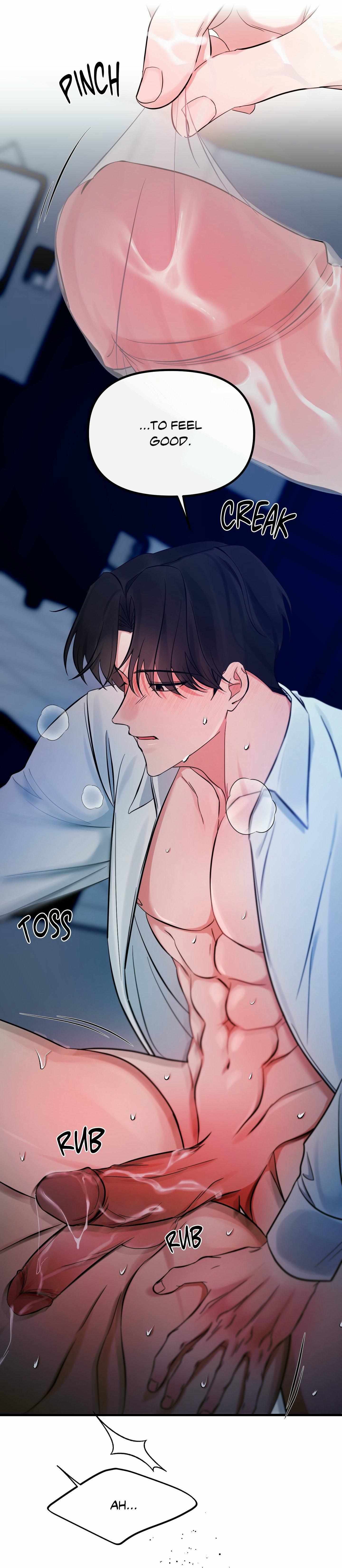 Read On the Dot chapter 25 image 66 on Lezhin