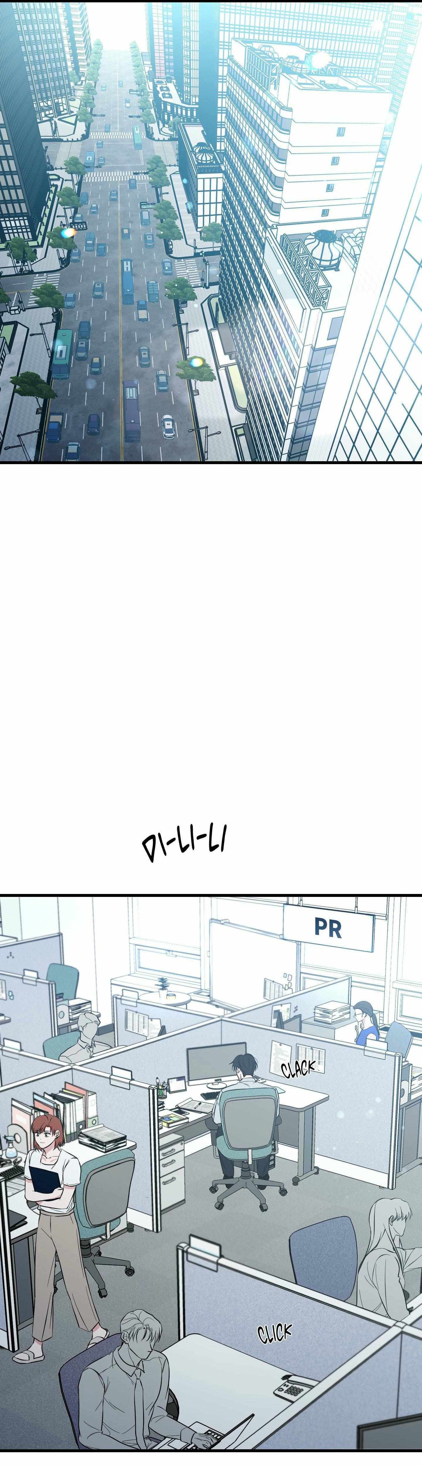 Read On the Dot chapter 26 image 1 on Lezhin