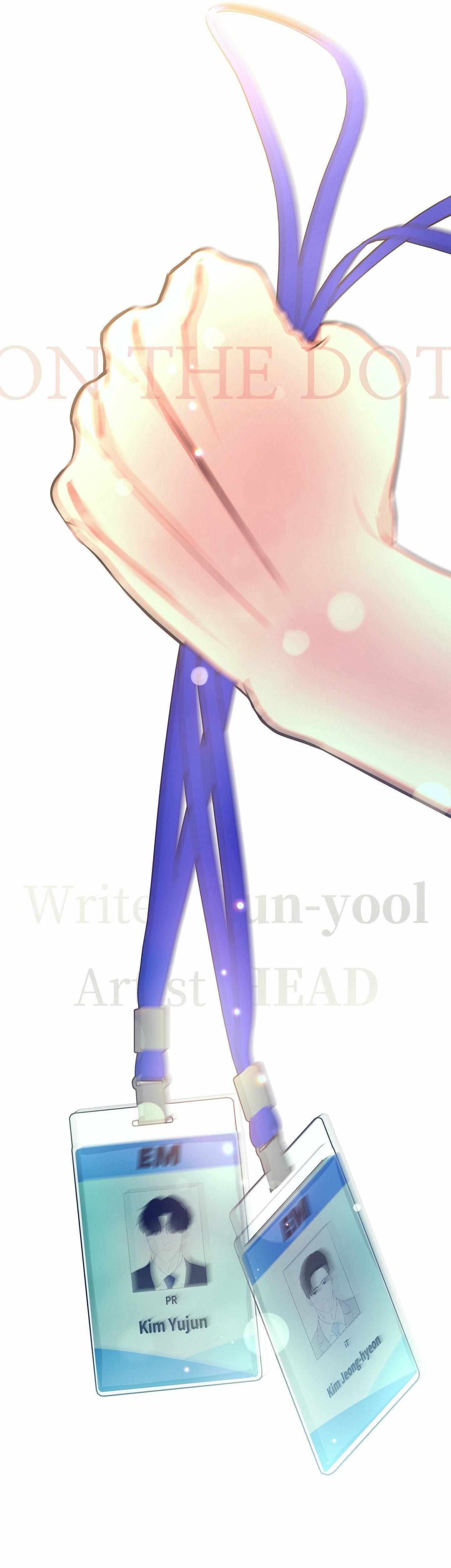 Read On the Dot chapter 26 image 21 on Lezhin
