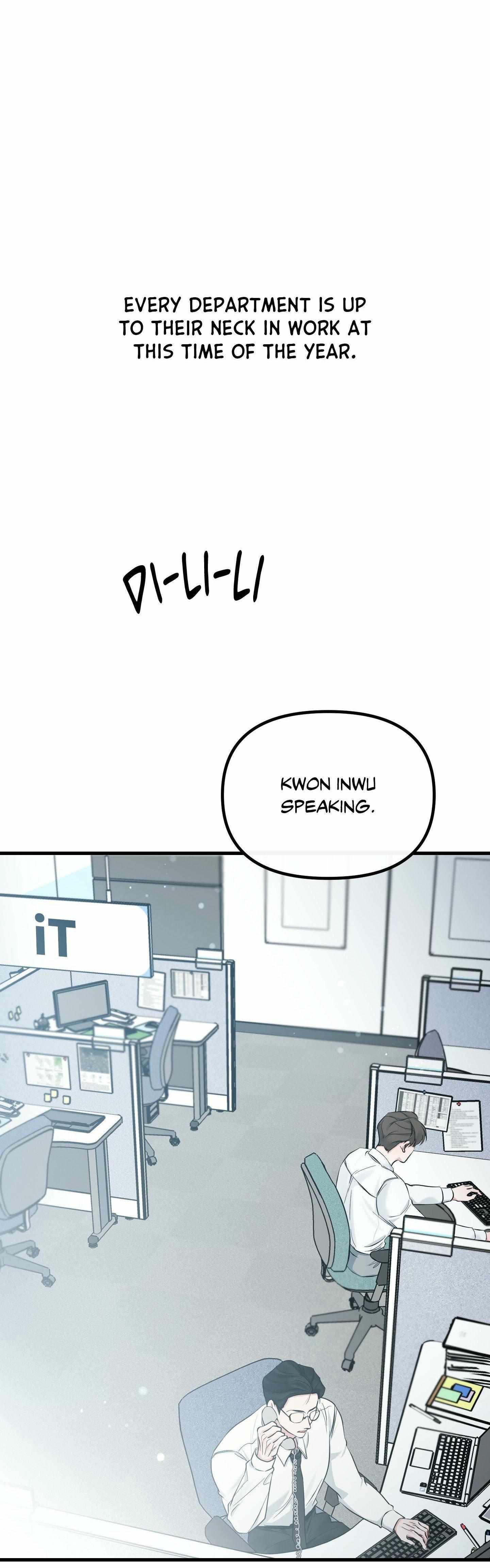 Read On the Dot chapter 26 image 3 on Lezhin