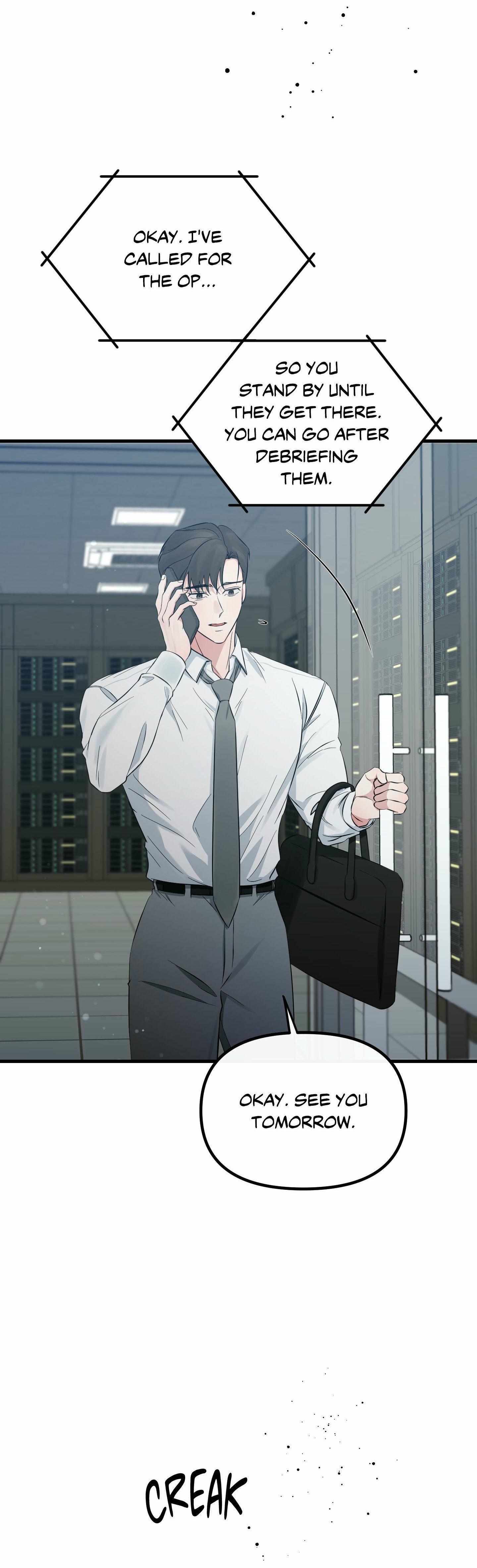 Read On the Dot chapter 26 image 34 on Lezhin