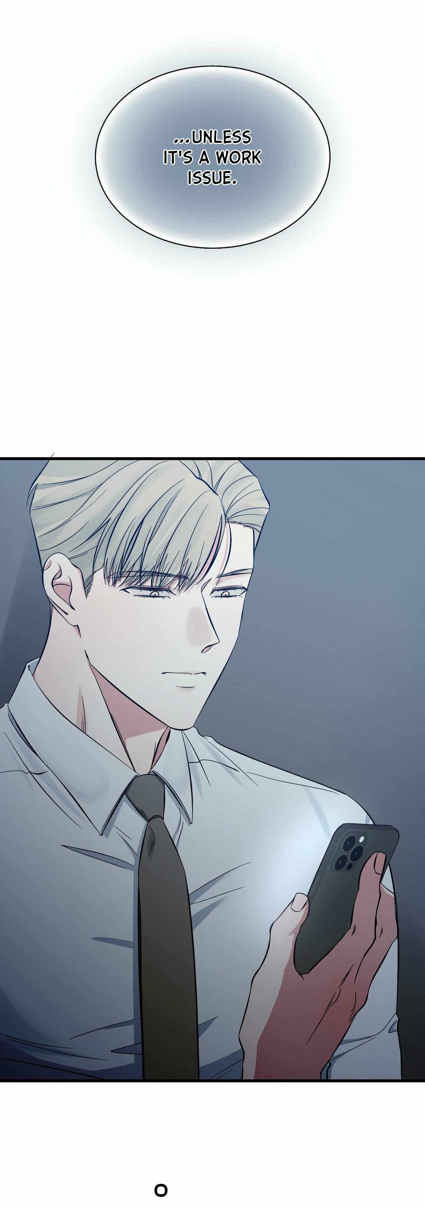 Read On the Dot chapter 26 image 55 on Lezhin