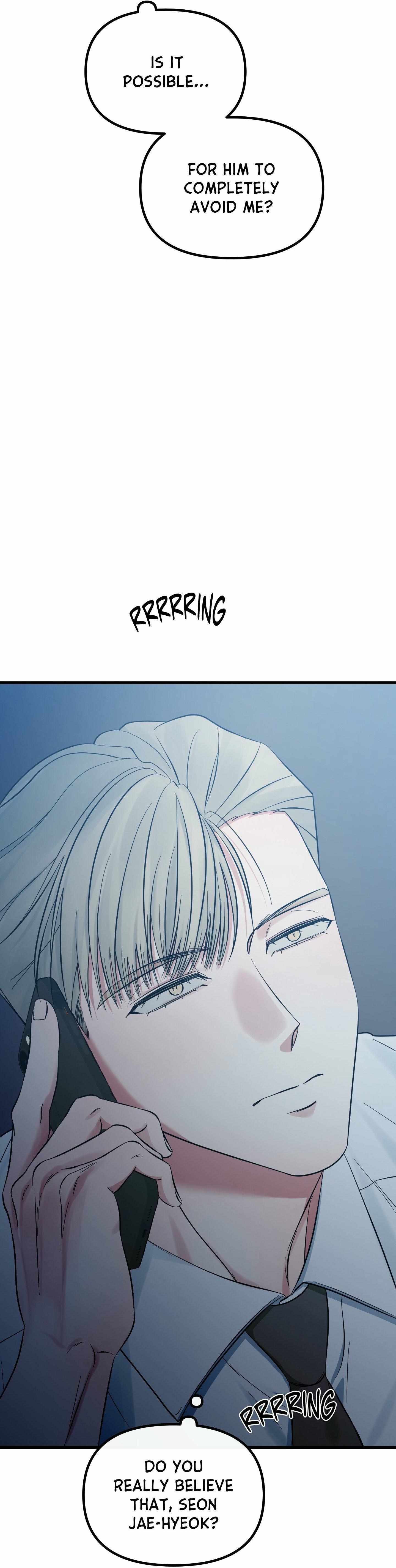 Read On the Dot chapter 26 image 56 on Lezhin