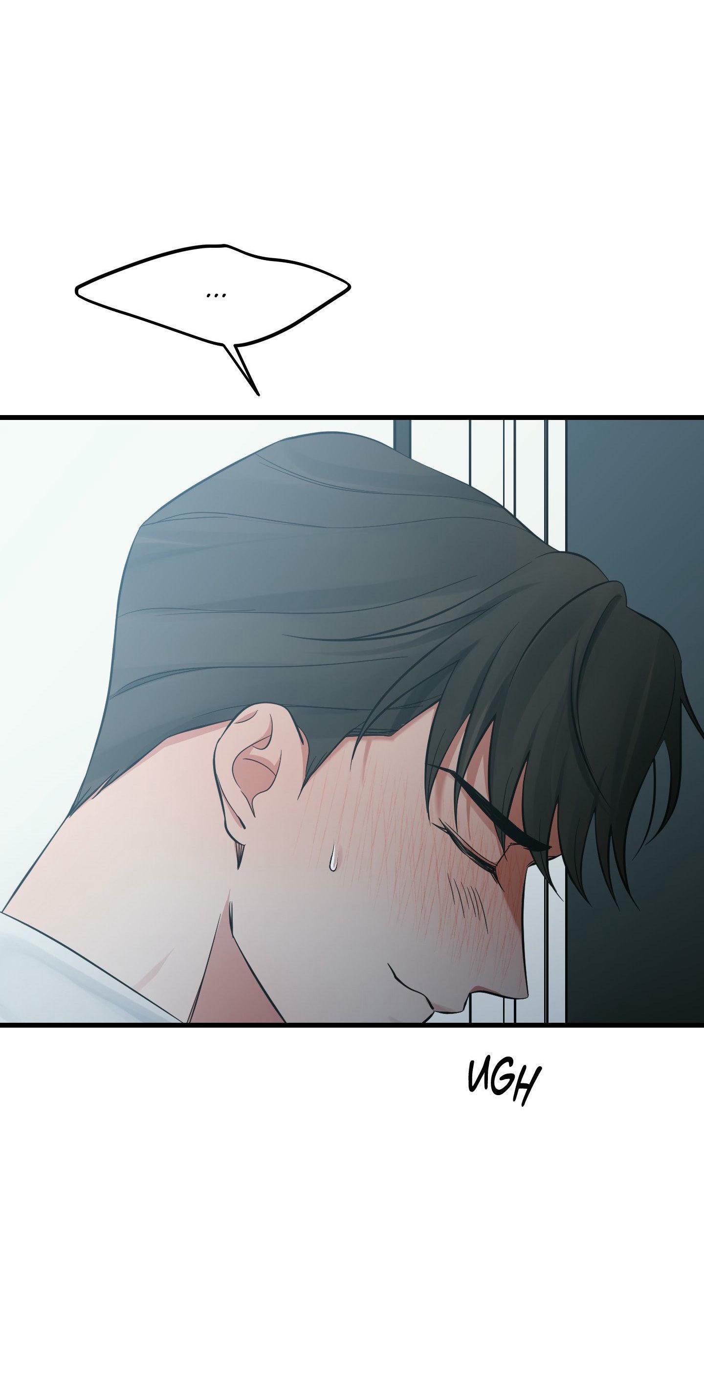 Read On the Dot chapter 26 image 61 on Lezhin