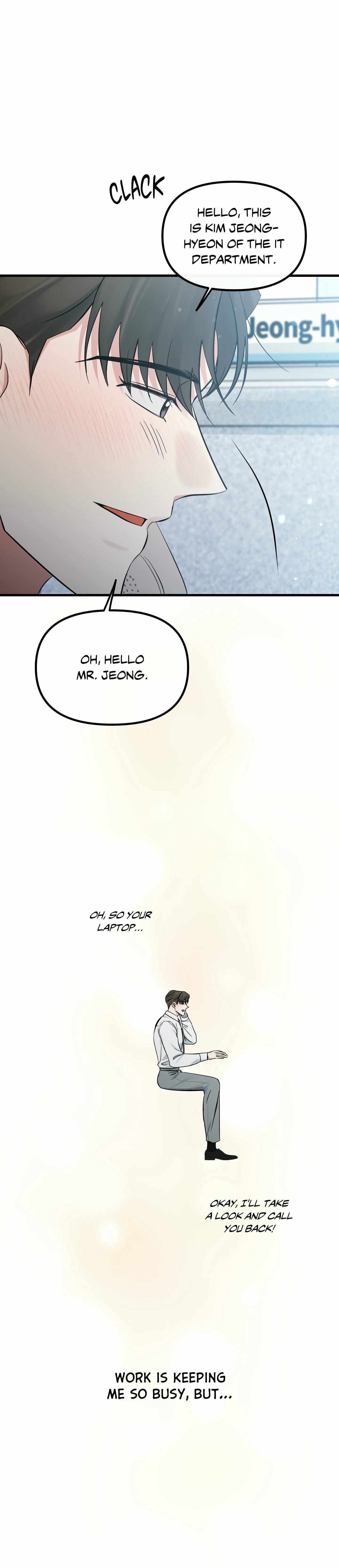 Read On the Dot chapter 26 image 9 on Lezhin