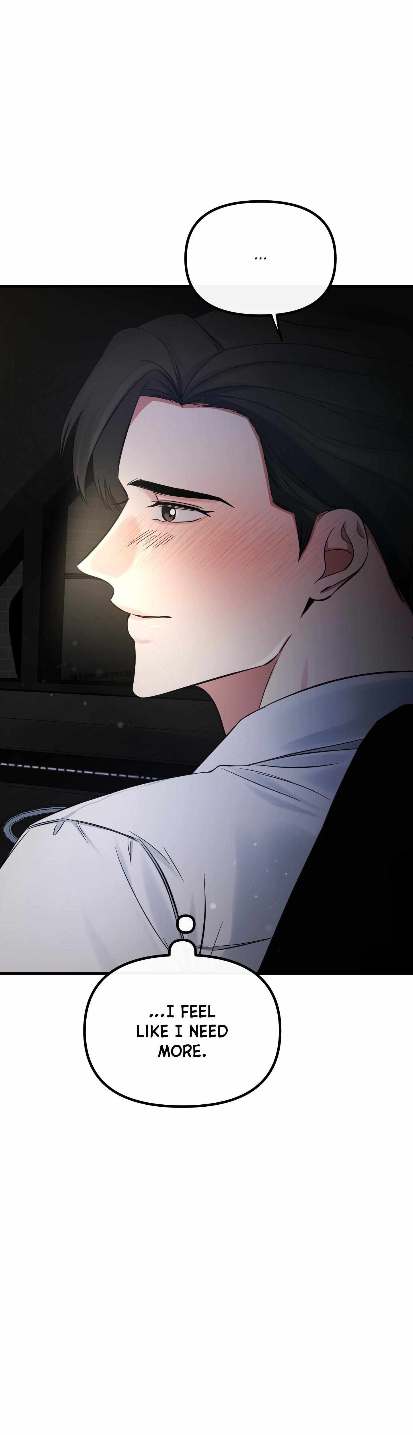 Read On the Dot chapter 27 image 47 on Lezhin