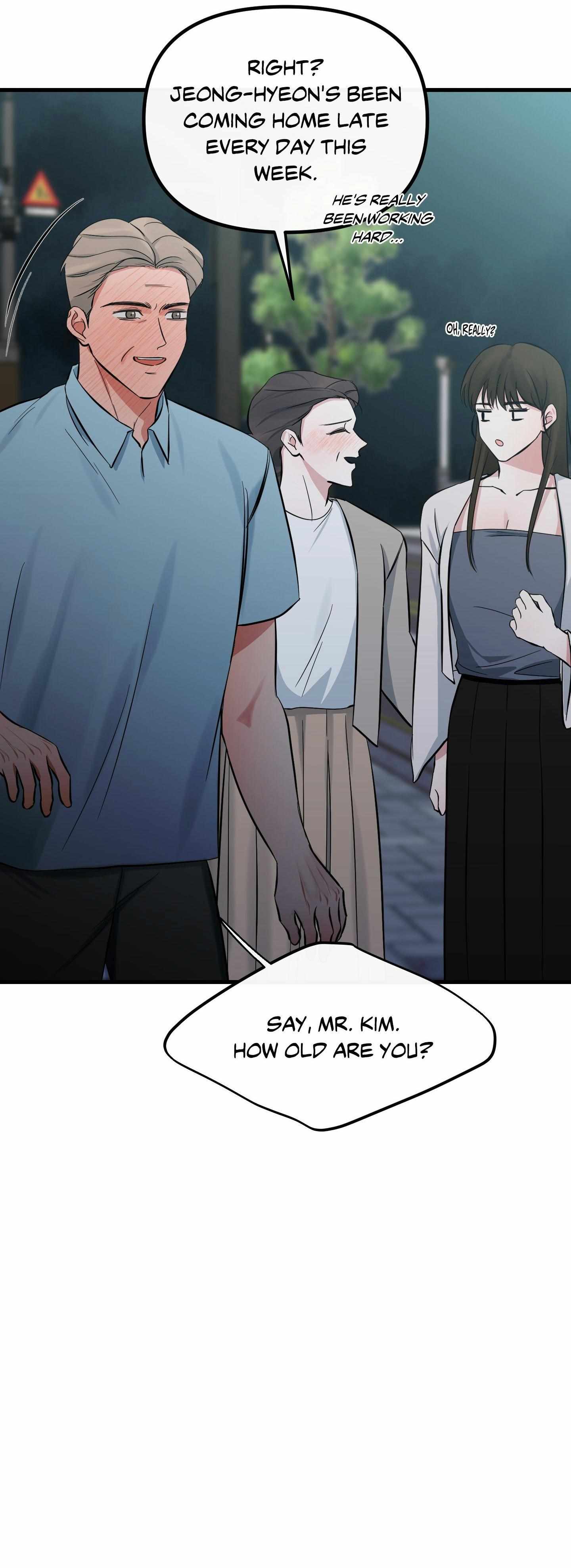 Read On the Dot chapter 28 image 12 on Lezhin