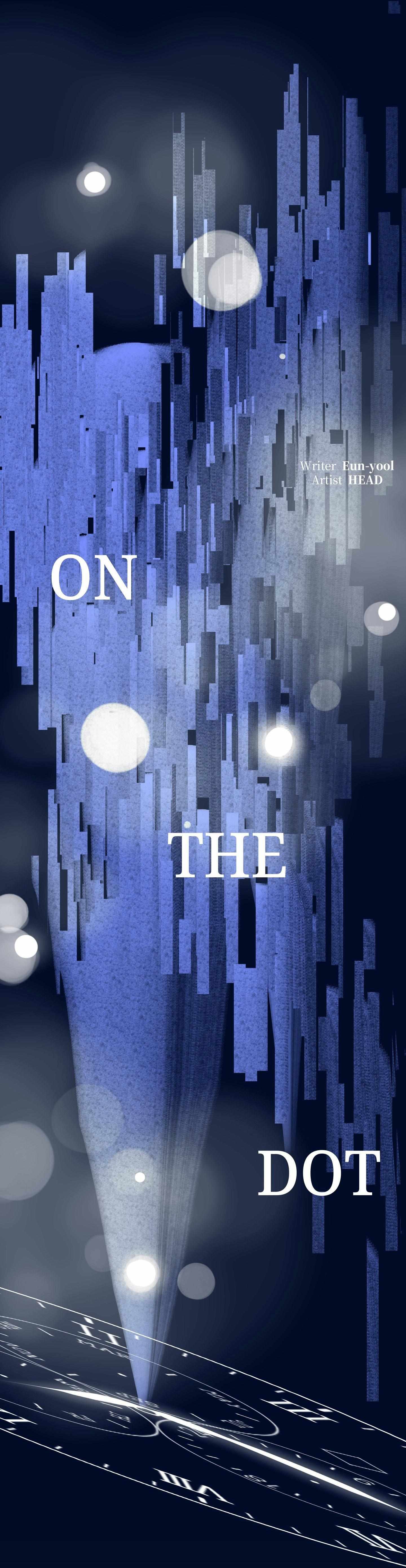 Read On the Dot chapter 28 image 31 on Lezhin