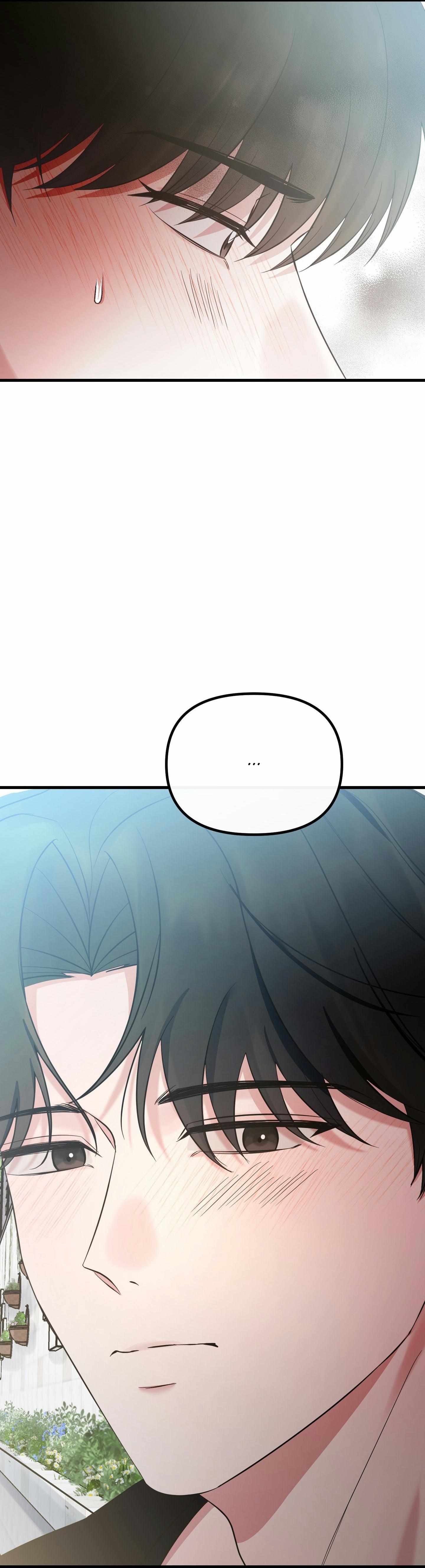 Read On the Dot chapter 28 image 67 on Lezhin