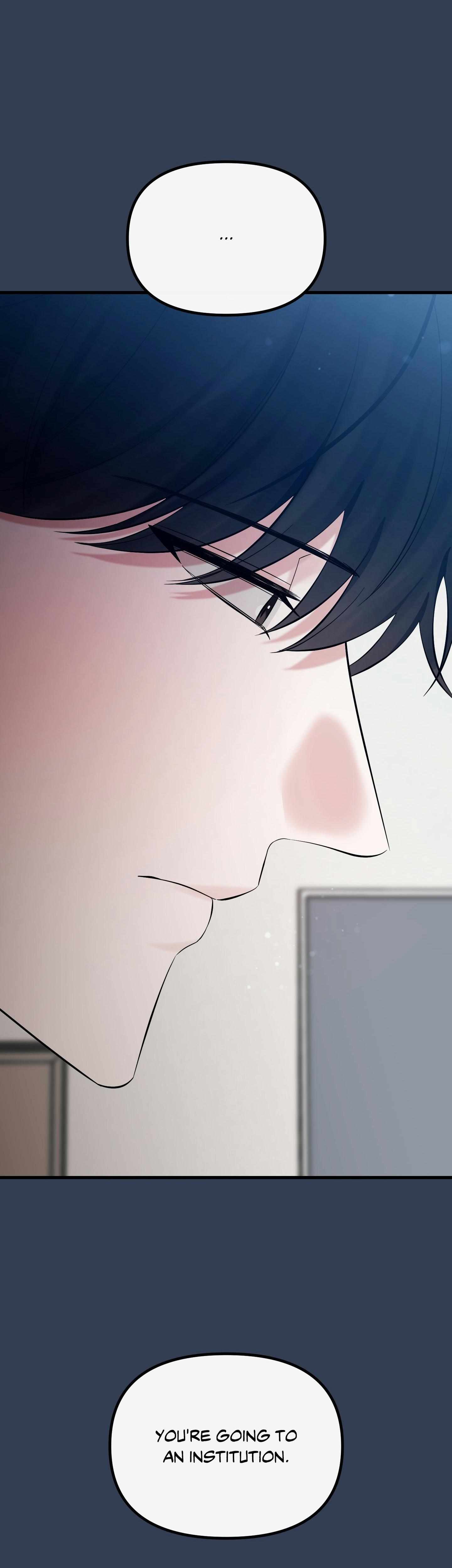 Read On the Dot chapter 29 image 25 on Lezhin