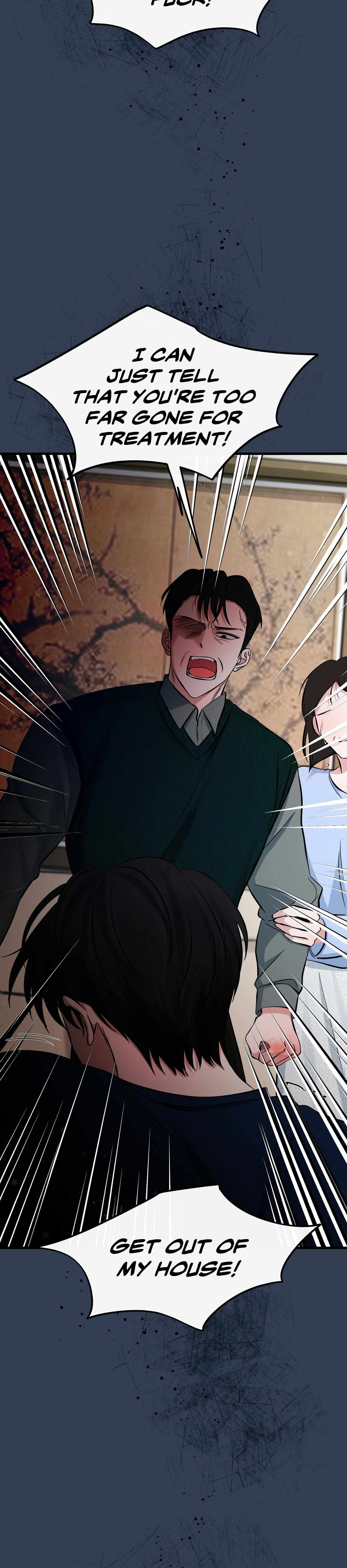 Read On the Dot chapter 29 image 40 on Lezhin