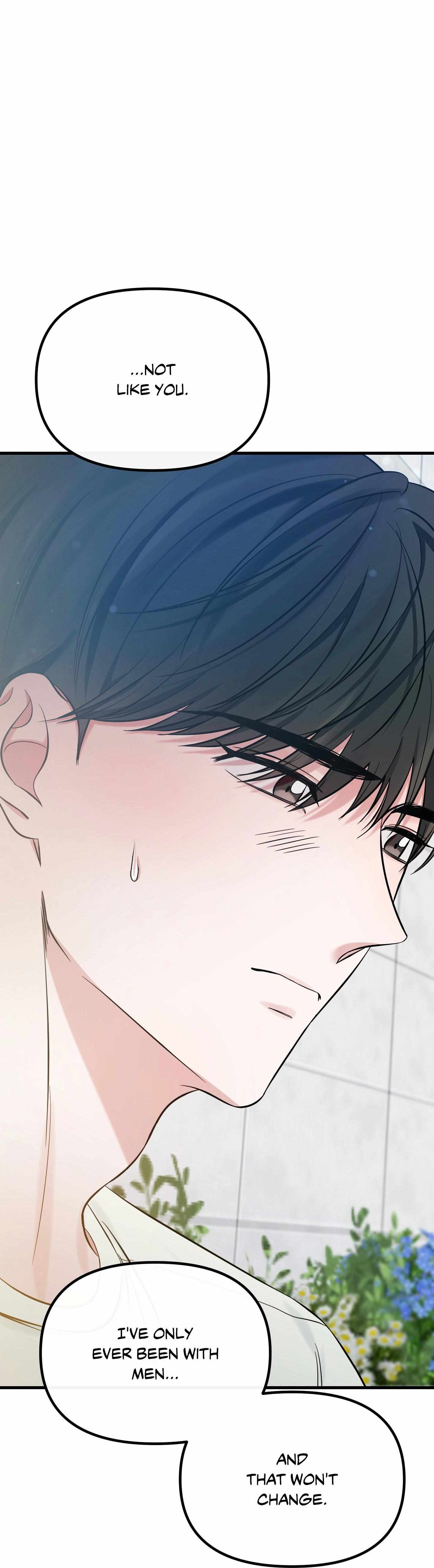 Read On the Dot chapter 29 image 51 on Lezhin