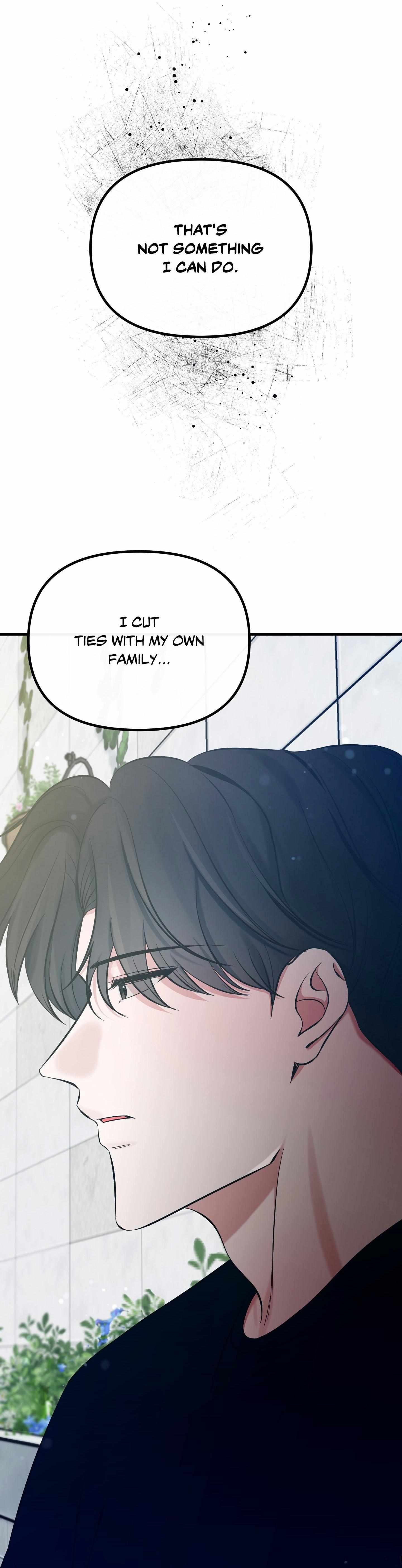 Read On the Dot chapter 29 image 53 on Lezhin