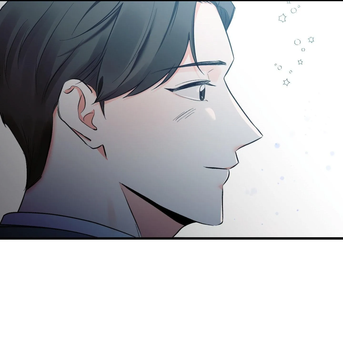Read On the Dot chapter 3 image 142 on Lezhin