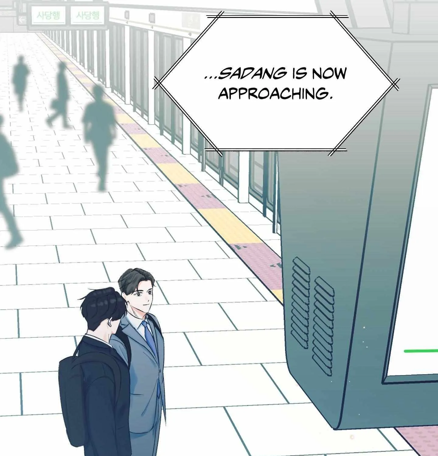 Read On the Dot chapter 3 image 152 on Lezhin