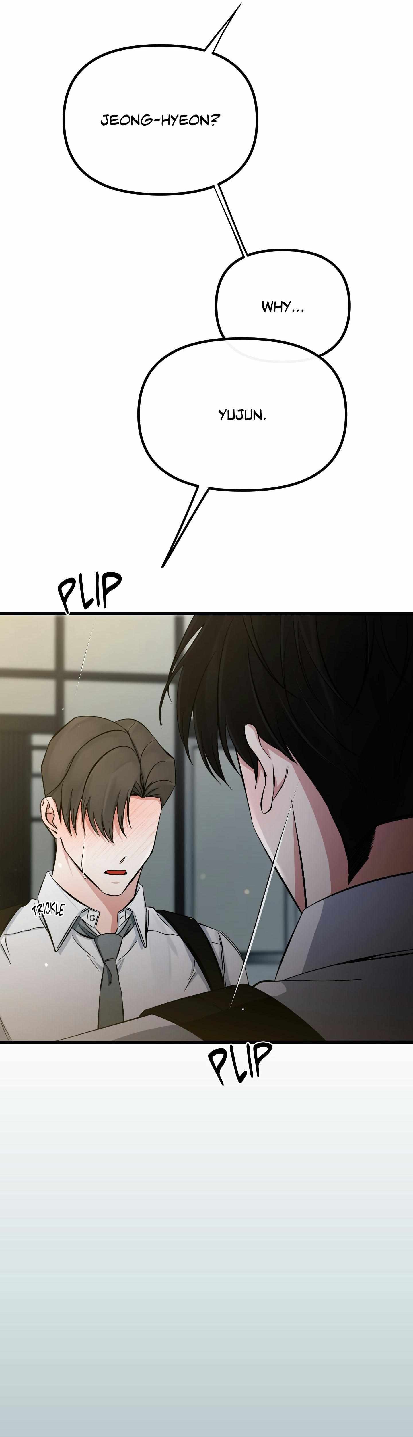 Read On the Dot chapter 30 image 45 on Lezhin