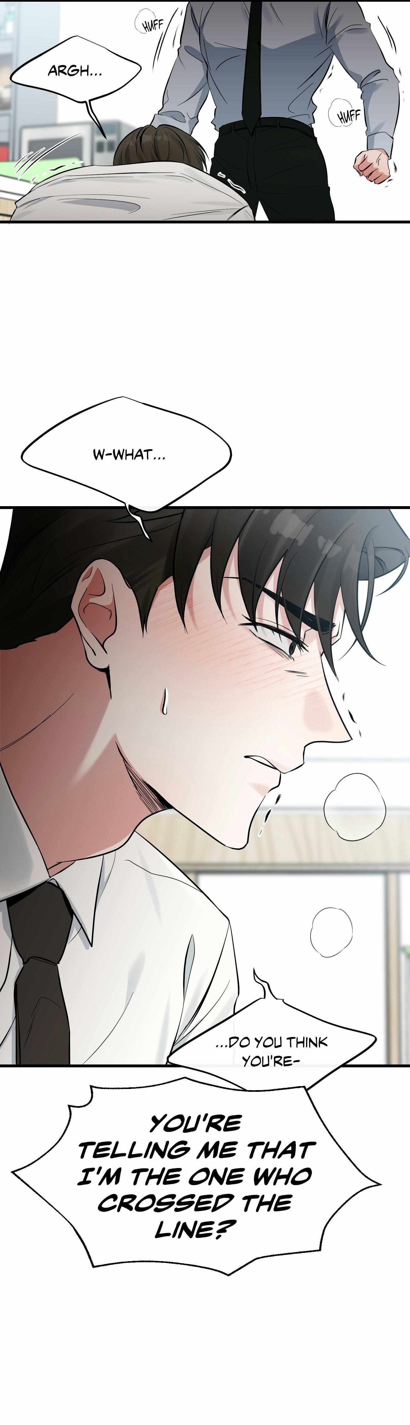 Read On the Dot chapter 32 image 16 on Lezhin