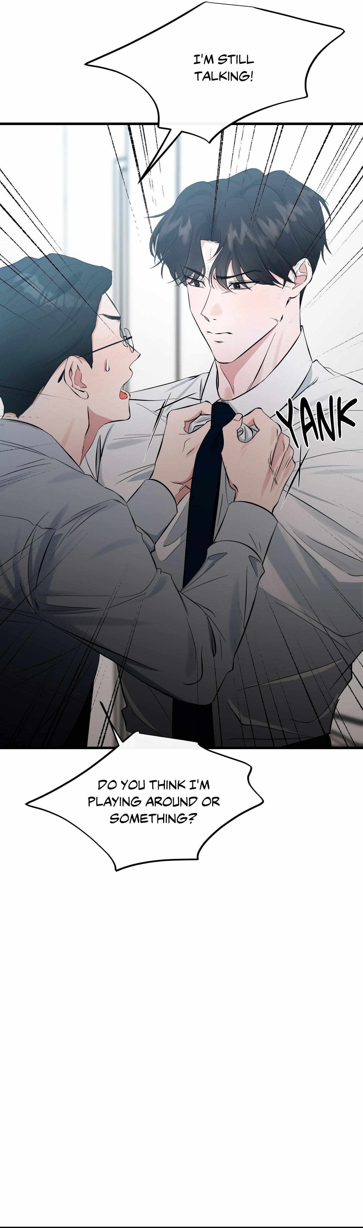 Read On the Dot chapter 32 image 31 on Lezhin