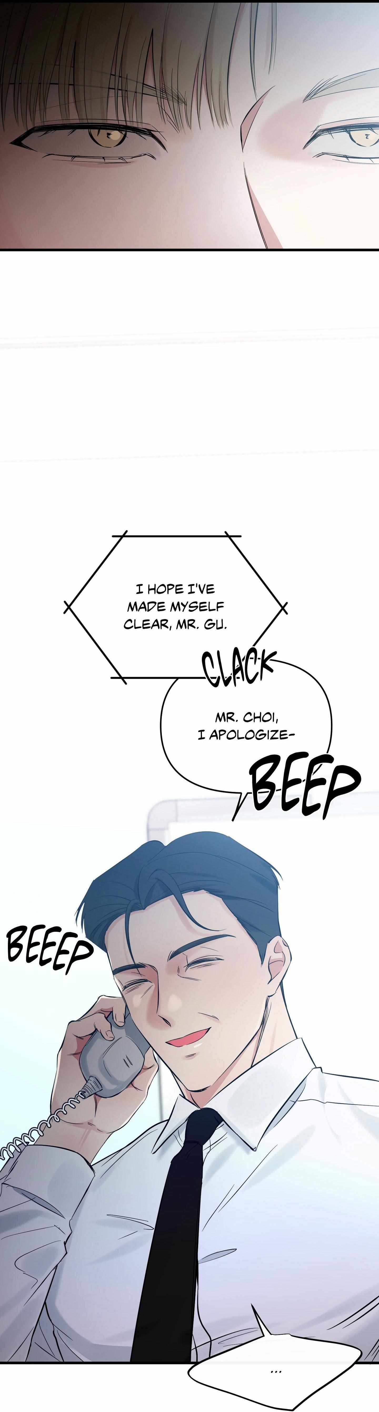 Read On the Dot chapter 32 image 47 on Lezhin