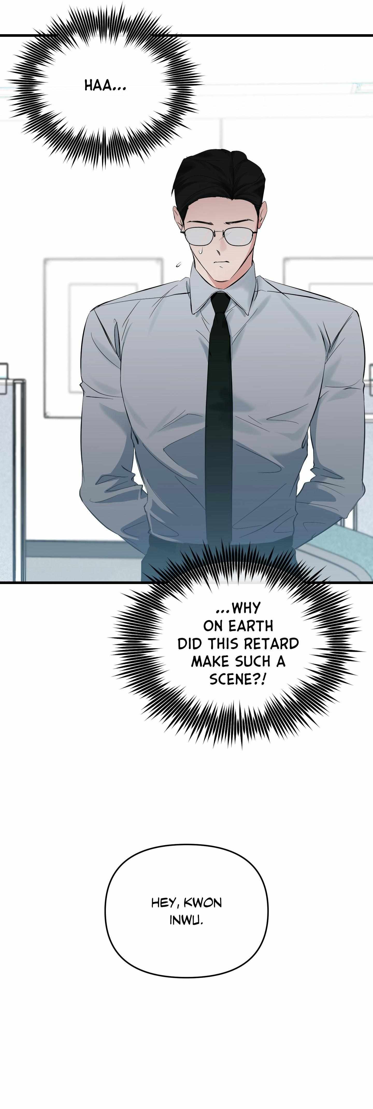 Read On the Dot chapter 32 image 49 on Lezhin